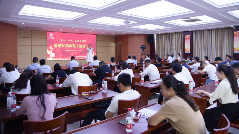 淮海農場公司舉辦“喜迎二十大 建功新時代”建場70周年職工演講比賽.jpg