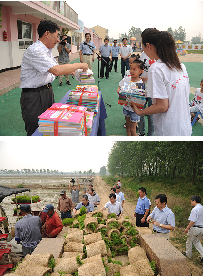 江蘇省紀委五室黨支部來我場開展“黨員活動日”活動1.jpg